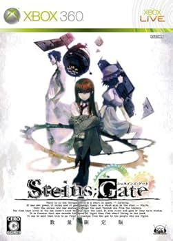 Amazon.co.jp: Steins;Gate (シュタインズ・ゲート) (数量限定版 Amazon.co.jp: Steins;Gate (シュタインズ・ゲート) (数量限定版