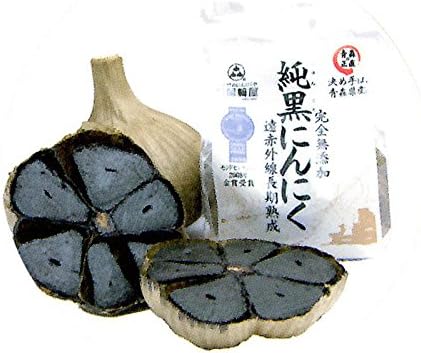 Amazon 青森県産 純黒にんにく １袋 無添加 長期熟成 青森県産 にんにく 通販
