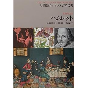 神戸の最強の英文読解　1〜3 3冊セット Amazon.co.jp: 神戸文章: 本