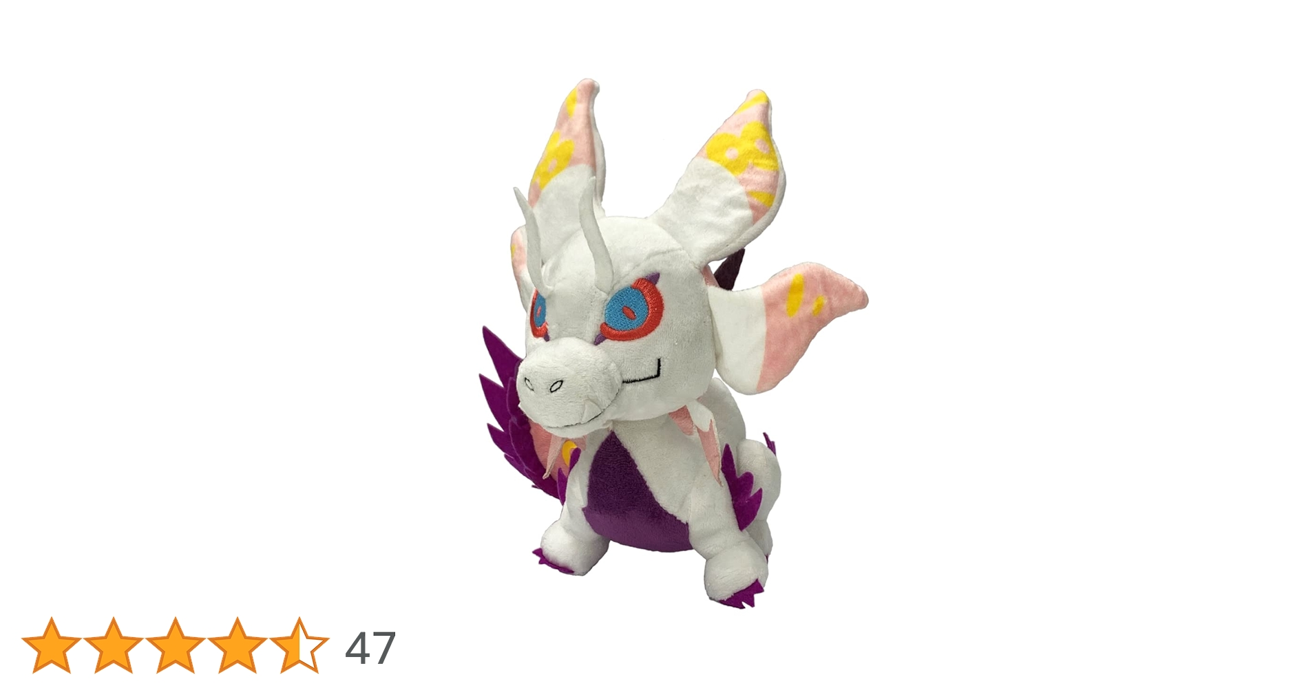 カプコン モンスターハンター デフォルメぬいぐるみ タマミツネ (リニューアル) Amazon.co.jp: カプコン モンスターハンター デフォルメぬいぐるみ