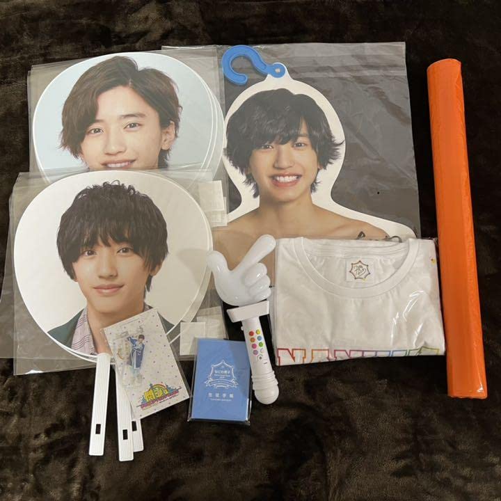 Amazon.co.jp: なにわ男子 道枝駿佑 グッズセット CQ : ホーム＆キッチン 