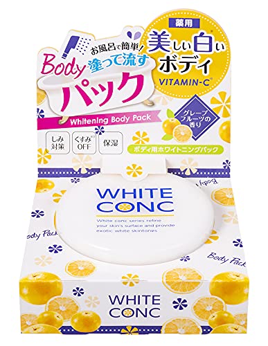 マーナーコスメチックス ホワイトコンク ホワイトニングボディパックCII クリーム グレープフルーツ 70グラム