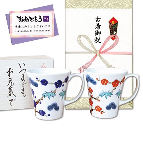 Êj }OJbv yA Lc dqWΉ ̂EbZ[WJ[ht ؔ g |~