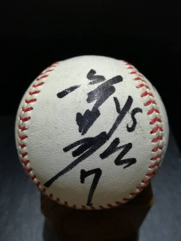 BTOB ミニョク 直筆 サインボール 数量限定】2025 グラフィック入り「直筆」サインボールケース 栗原陵矢