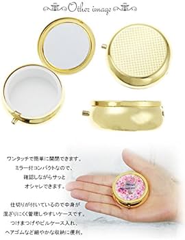 アクセサリーショップピエナ スワロフスキー ピンクフラワー柄 携帯用アクセサリーケース ミラー付き レディース 小物入れ