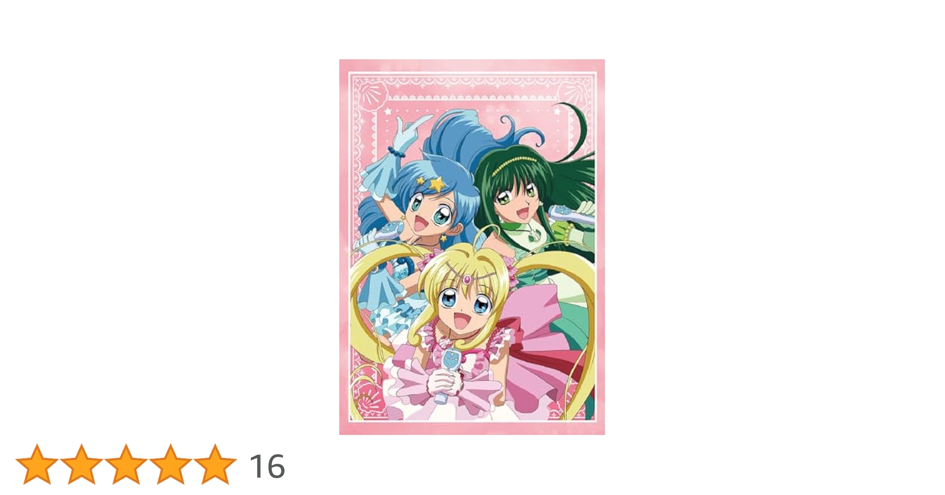 マーメイドメロディー ぴちぴちピッチ」アニバーサリーBD-BOX