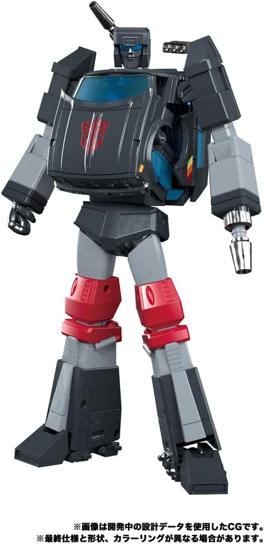 Transformers Masterpiece MP-56 Trailbreaker