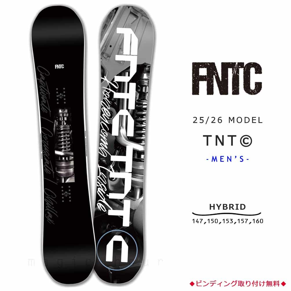 ボードFNTC TNTR 147バインFLUX PR M ケースBurton Amazon.co.jp: FNTC 147 Snowboard Board Men's Single Item TNT C