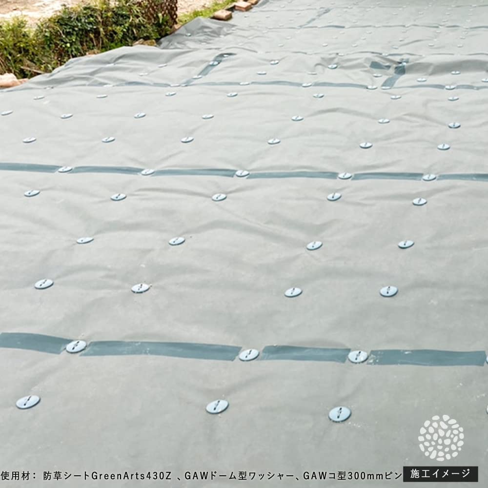 Amazon.co.jp: 防草シート用 固定部材 亜鉛メッキ GA コ型ピン 200mm