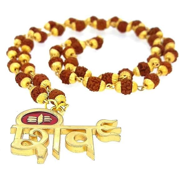Gold-Plated Brown Beads Brass Lord Shiva Locket Pendant for Men and Women by Health with Ayurveda