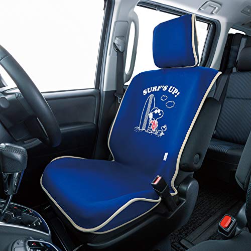 最安値 ボンフォーム カー用品 ボンフォーム スヌーピーサーフ シートカバー Bon 4000 50nv 1個の価格比較