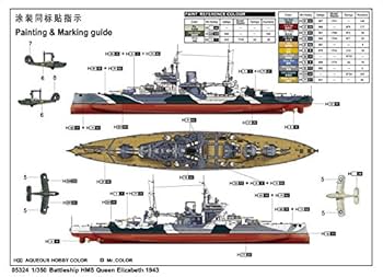 トランペッター 1/350 戦艦 クイーン・エリザベス プラモ　未組立品 Amazon | トランペッター 1/350 イギリス海軍戦艦 HMS クィーン
