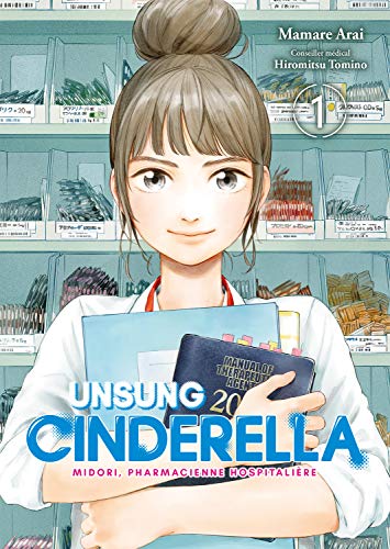 Unsung Cinderella — Tome 1