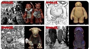 Amazon.co.jp: 全8体セット ベルセルク ソフビ ガッツ ゾッド ダーカ