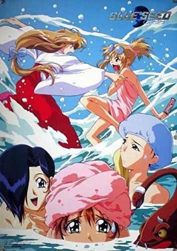 Amazon Blue Seed ブルーシード 後藤圭二 B2ポスター 13 01 アニメ 萌えグッズ 通販