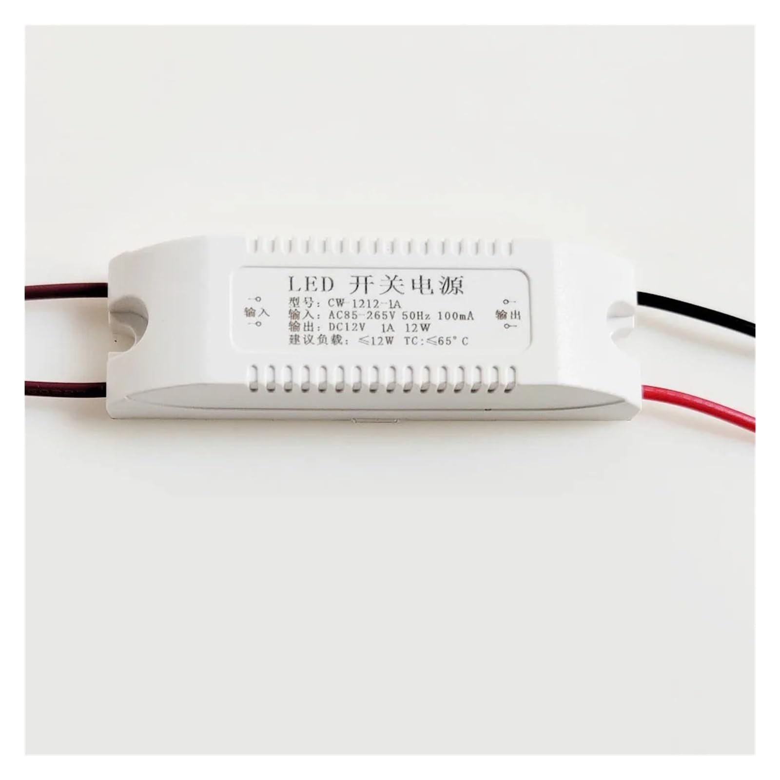 Transformador de iluminación DC12V 1A fuente de alimentación AC220V para tira de luces LED 12W