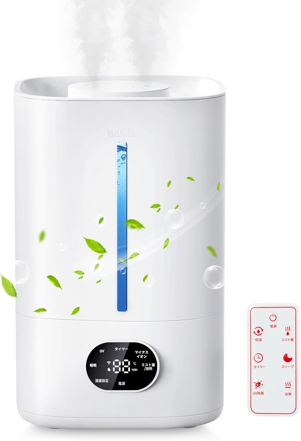 加湿器 大容量 5L【2025年新登場・