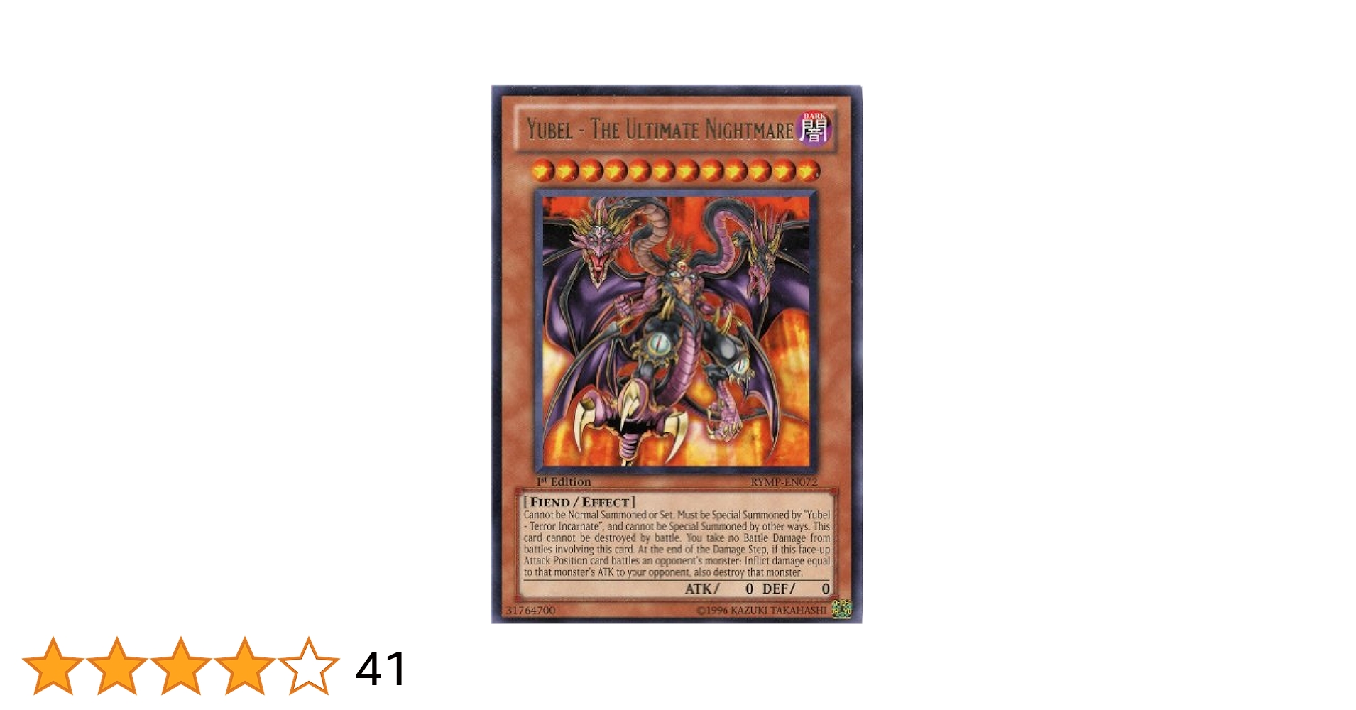 ヤミー セミコンプ 遊戯王 楽天市場】遊戯王 DBJH-JP025 スーパーレア 魔法 ヤミー