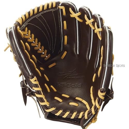 ハイゴールド 軟式グローブ 己極 SRダークブラウン OKG-6101