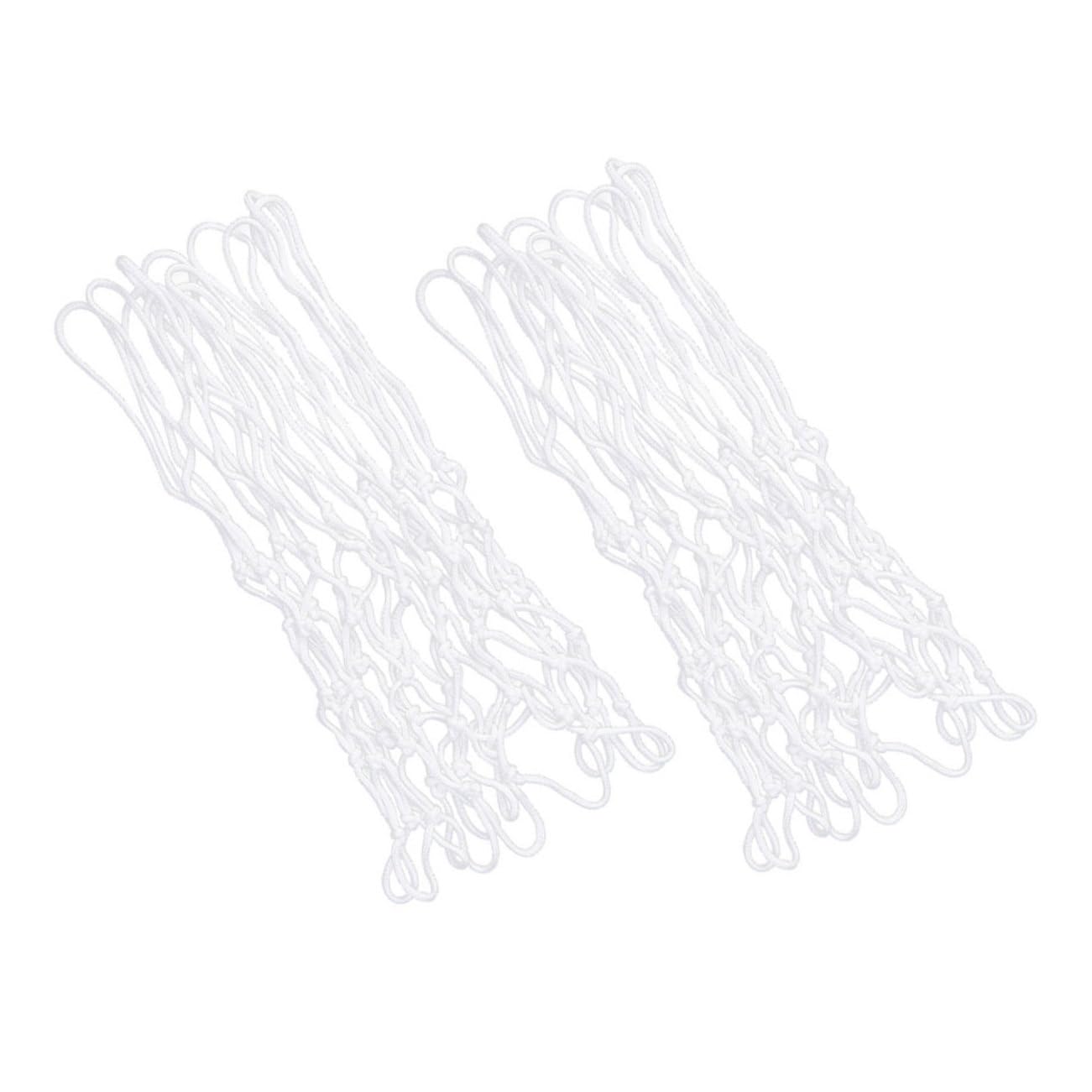 NAMOARLY 2pcs Basketball Nets Thick Material Easy Install for Outdoor/Indoor Courts