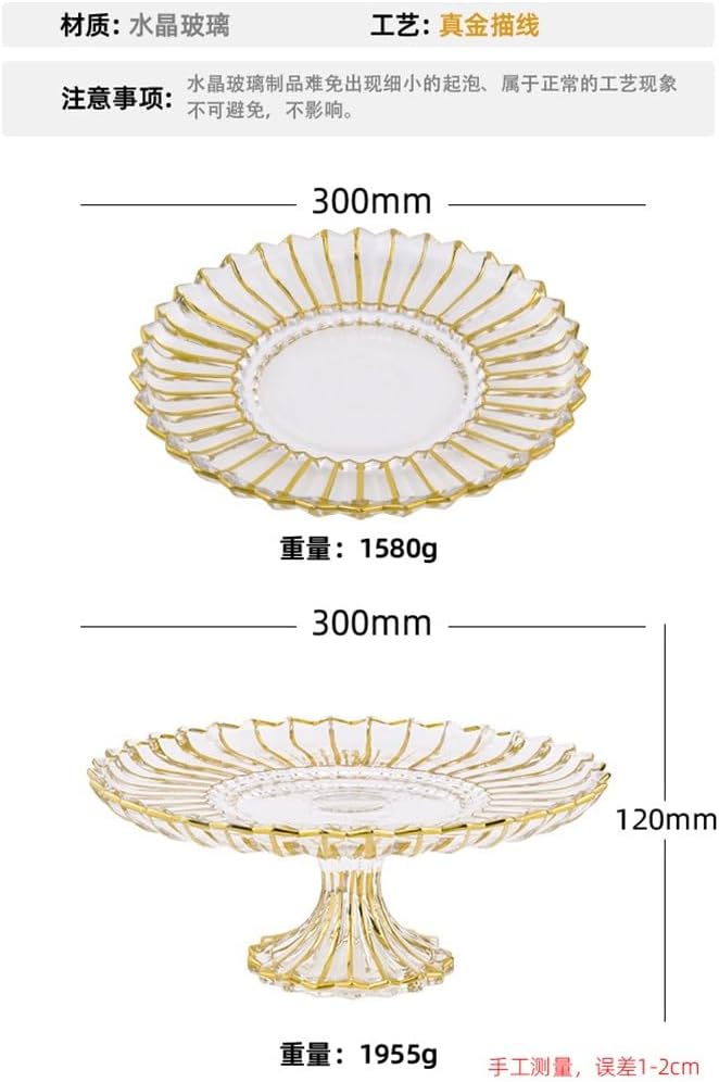 Stroke Glass Living Room Decorative Floral Fruit Plate Vintage Tall Home Dessert