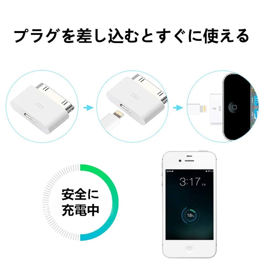 iPhone - DAO様用 光闇 - 和風 角丸型 強化ガラスiPhoneケース | 紫乃二夢（しのに
