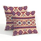 Entemne Juego de 2 fundas de cojín para exteriores, 50 x 50 cm, diseño retro étnico azteca, geométrico, impermeables, cuadradas, para patio, jardín, muebles