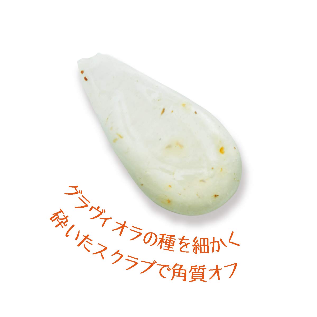Amazon.co.jp: ロクシタンジャポン: フルールグラヴィオラ