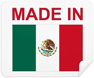 Made in Mexico Country Love Cleaning Cloth Screen Cleaner 2pcs Suede Fabric