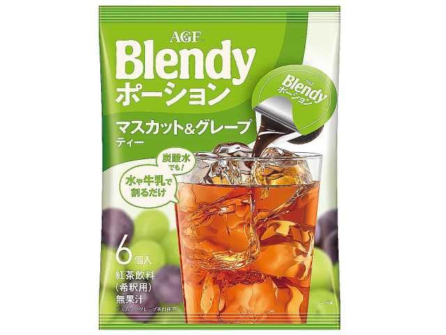 Amazon | 【販路限定品】AGF ブレンディ ポーション マスカット