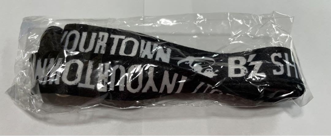 Amazon.co.jp: B?z IN YOUR TOWN SHOWCASE2017 グッズ : おもちゃ