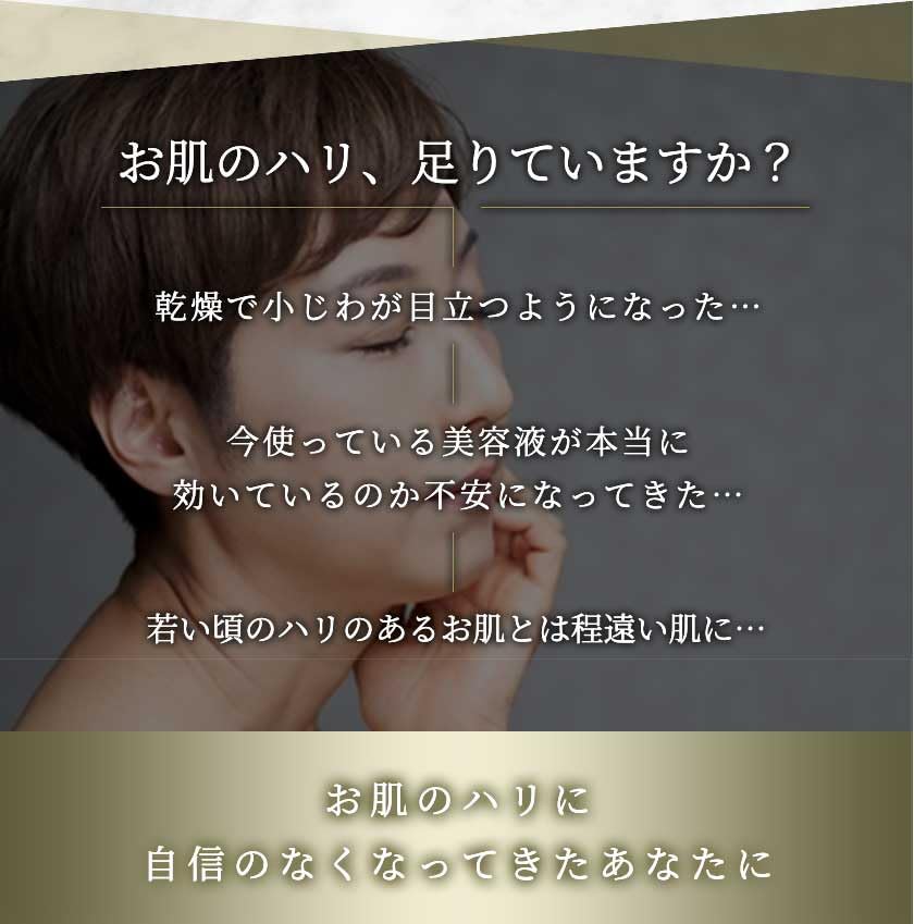 Amazon.co.jp: キャロリーヌ エステリフトセラムB(30ml) 美容液