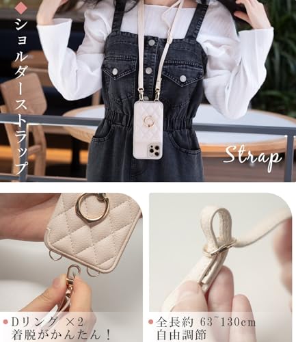 shinyle いphone13 ケース ショルダー キルティング iphone13 リング 付き ストラップ カード 収納 アイフォン13 かわいい スマホケース アイホン13 耐衝撃 あいほん ショルダーケース おしゃれ 可愛い マグネット 携帯ケース 手帳 カバー スタンド機能 肩掛け 斜め掛け 背面手帳型 オシャレ