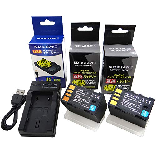 str エブリオ HD互換バッテリー BN-VF823/BN-VB815/BN-VF808 2個と互換 USB充電器チャージャー AA-VF8 の3点セット 日本 ビクター GZ-MG221 GZ-MG220 GZ-MG140 GZ-MG130 GZ-MG120 GR-D851 GR-D853 GR-DA30 GR-D793 GR-D790 GR-D751 GS-TD1 等