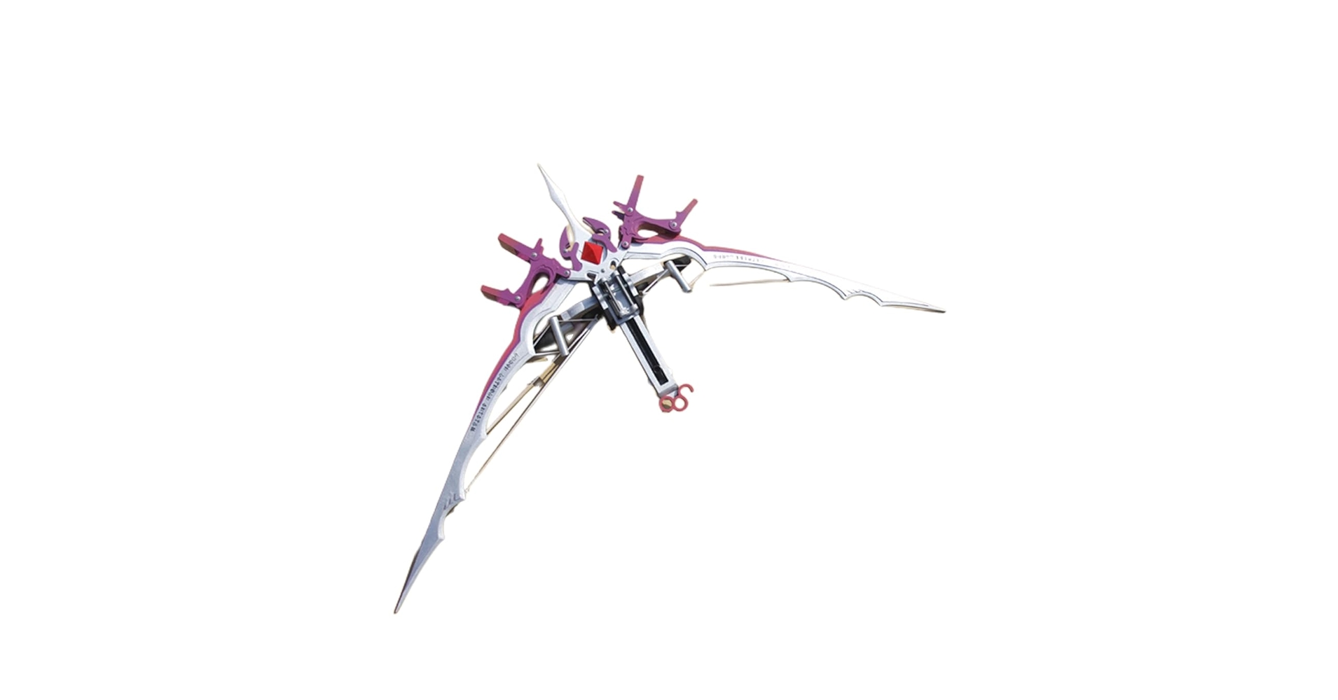 神仙道　気功武闘術セット Amazon.co.jp: 【Sanjucos】セラ・ファロン 弓 FFXIII-2 FF13-2