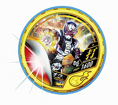 テレビマガジン 2019年3月号 商品画像