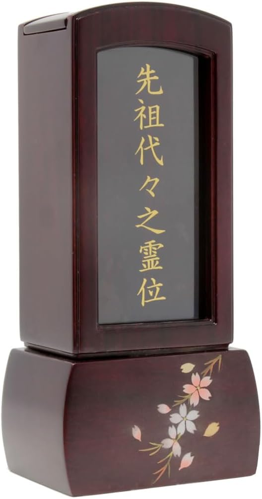 松山神仏具店 位牌 繰り出し位牌 そよか