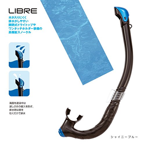 Seac Tribe, Snorkel for Kids