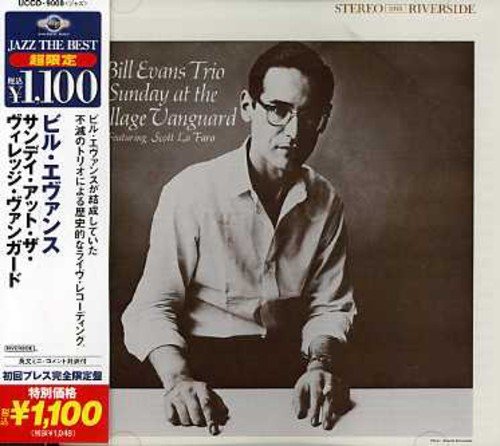 BILL EVANS TRIO SCOTT LA FARO THE BILL EVANS TRI - Sunday At The Village Vanguard - CD