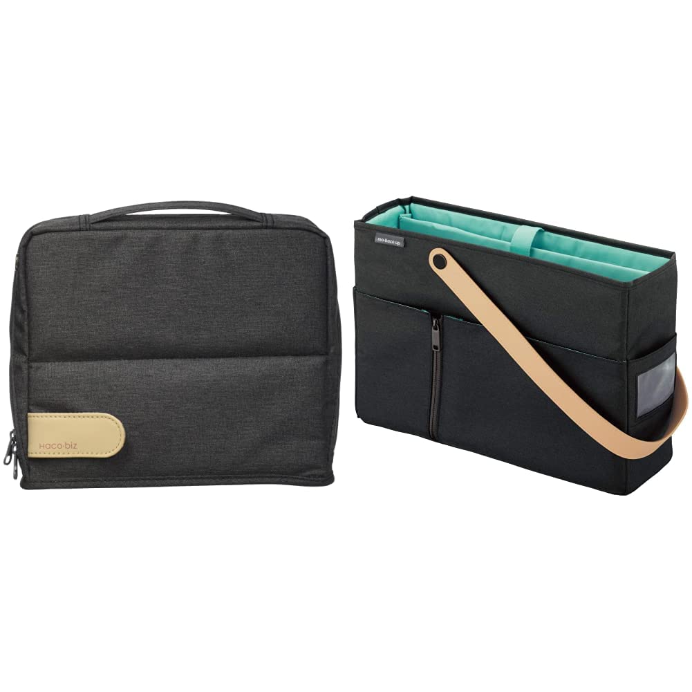 コクヨ バックインバック カハ-HB11D＆モバイルバッグ カハ-MB12D Amazon.co.jp: 【セット買い】コクヨ バッグインバッグ ツールペン