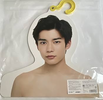 Amazon.co.jp: なにわ男子 【 フォトハンガー（ 長尾謙杜