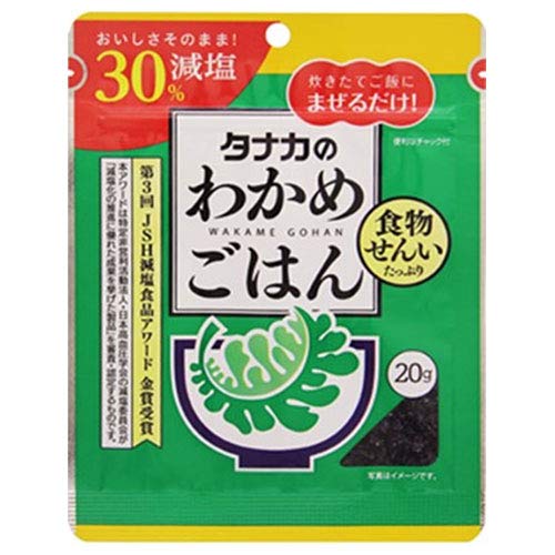 cHi 킩߂͂ 20g×10ܓ×(2P[X)