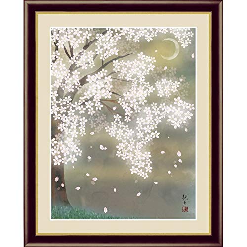 Amazon | 額絵 日本画 花鳥画 春飾り 三日月夜桜 F4 森山観月 （G4