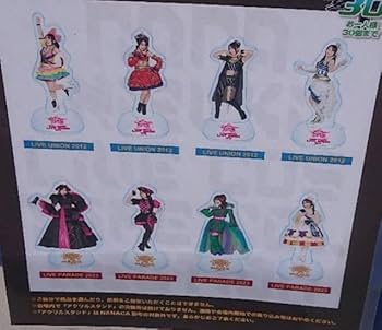 水樹奈々 アクリルスタンド 28点セット Amazon.co.jp: 全8種セット 水樹奈々LIVE JUNGLE アクリルスタンド