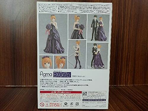 Amazon | フィギュア figma EX-047b 花嫁 ノワールver. WF2019冬