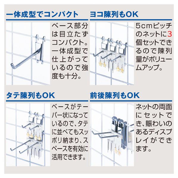 ネット用フックスリム15サイズ200本 61MVivfbeqL._UF350,350_QL50_.jpg
