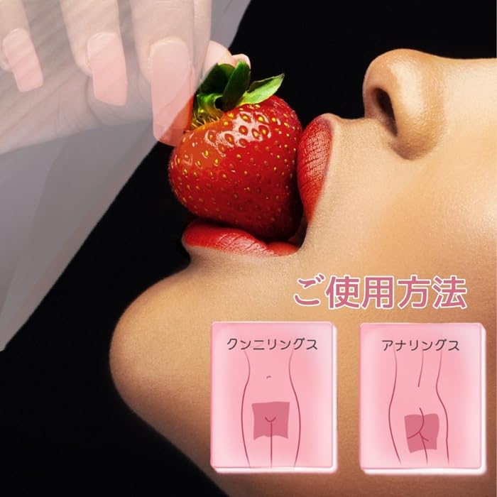 ORAL SEX デンタルシート（６枚入り・６種のフレーバー入り） - 画像5