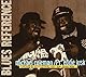 Chicago Blues Festival 1991