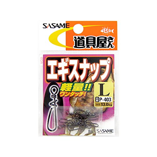 ߐj(SASAME) GMXibv L P-403