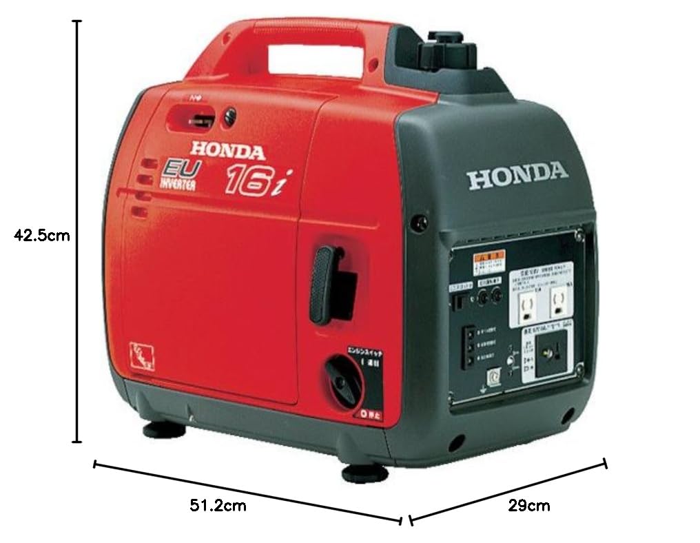 【未開封品】ホンダ　EU9iT1 JN1 ポータブル発電機 Amazon.co.jp: ホンダ EU9iT1 JN1 正弦波インバータ搭載発電機